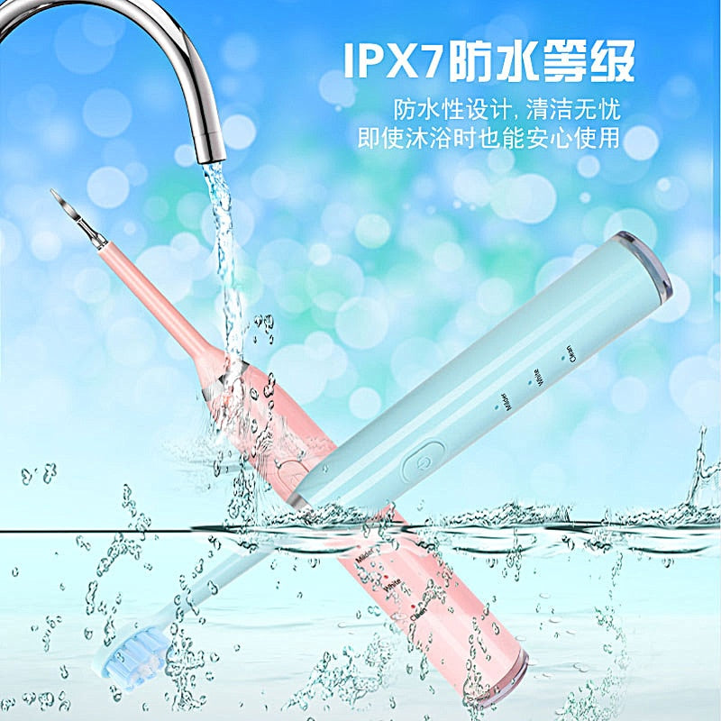 Newest 6in1 Electric Toothbrush Tooth Cleaner USB Rechargeable 3 Modes Sonic Dental Scaler High-frequency to Remove Tartar Stain