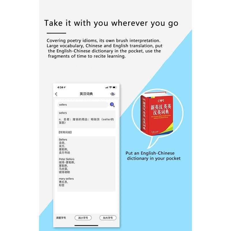 Thermal Printer Mini Student Wrong Question Printer Photo Printer with Printing Paper