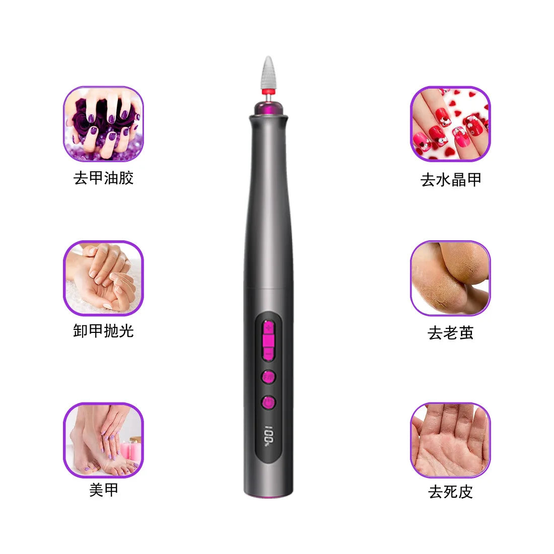 Electric Nail Sander Drill Manicure Machine Supplies for Professional Polisher Stylist Set Rechargable Wireless Portable Cordles