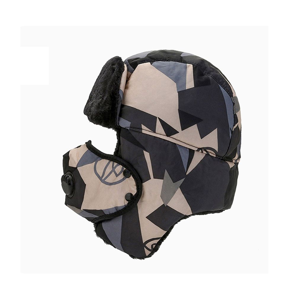 Men Trapper Hat Ski Cap Ushanka Russian Cossack Faux Fur Earflap Warm Winter Camouflage Bomber Hats Women Earflap Bonnet